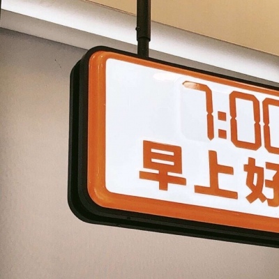 Furry绘画原创技巧Furry群